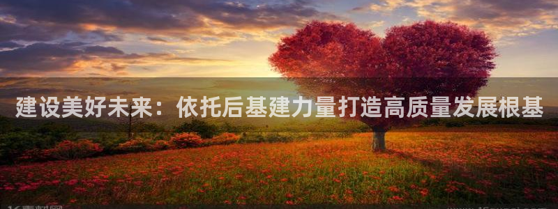 和记电讯澳门官网