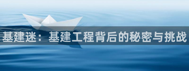 香港和记电讯公司官网