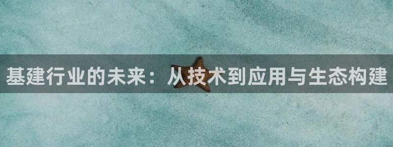 和记黄埔中药公司官网