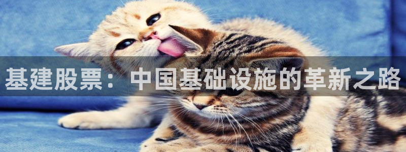 和记官网进入