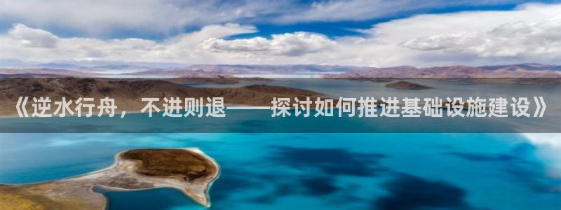 和记怡情h88官网中文版