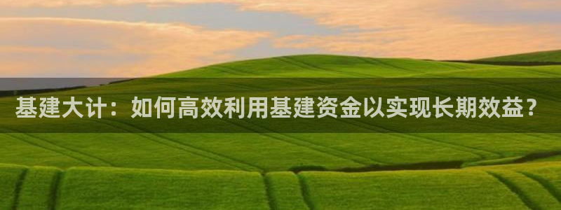 和记3官网