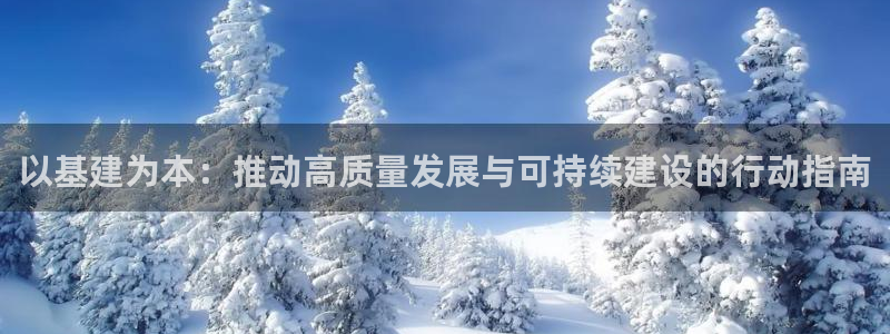 和记h88官网登陆
