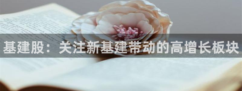 和记官网客户端