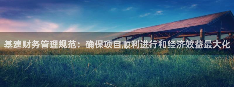 香港和记电讯公司官网