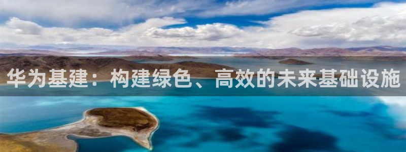 澳门3和记官网