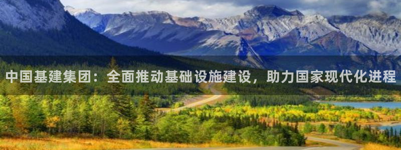 和力记易官网