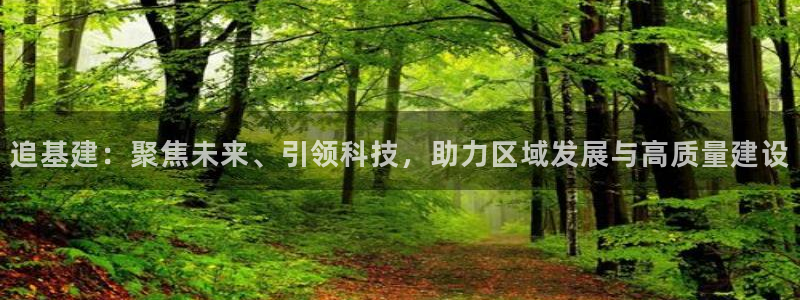 和记娱乐h8官网