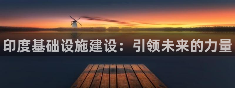 和记电讯香港官网