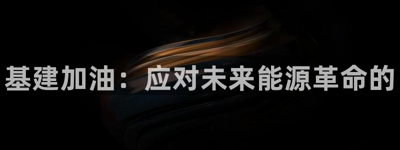 香港和记电讯公司官网
