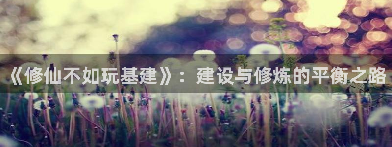 和记娱就问h88285官网